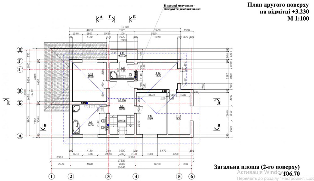 Продаж 2-поверховий Будинок з ділянкою 5 сот 217 кв.м 5 кімн. на Успенська вул. Сокільники - фото 17