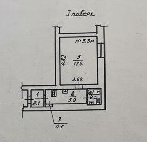 Продаж Квартира 1-кімнатна, 1/2 поверх на Мечникова улица, 38/40 Odessa - photo 10