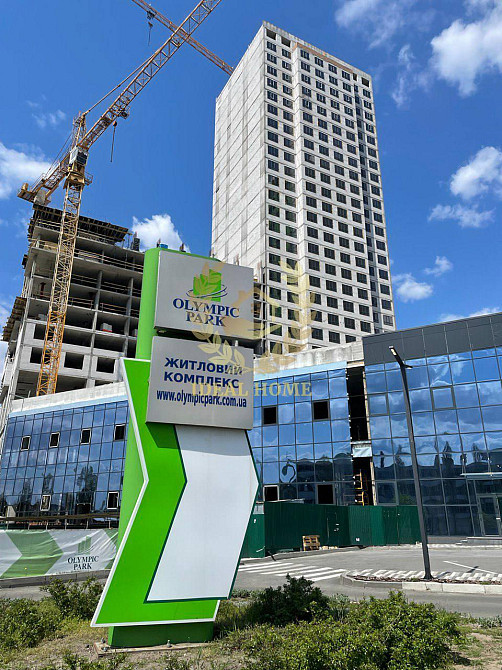 Продається 1-кімн. квартира в ЖК Olympiс Park на метро Бориспільська Київ - фото 8