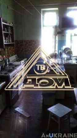 Три  комнаты  в общежитии с одним соседом. Odessa