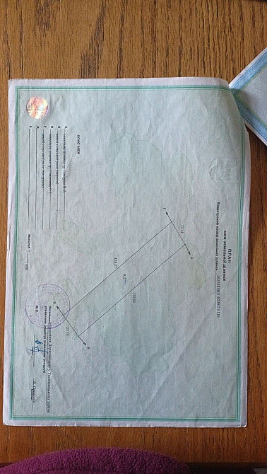 Продаж земельної ділянки 27.71 соток  - photo 1