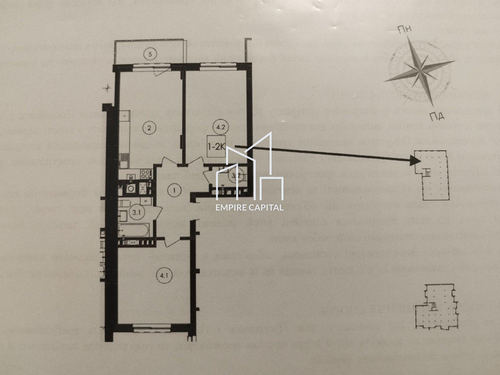 Продаж 2к квартири 71.5 кв. м Львів - фото 13