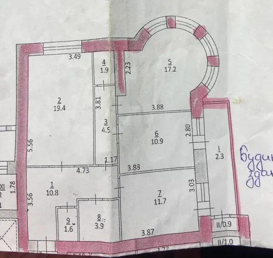 Продажа 3к Квартира 85 кв.м вулиця Володимира Великого Тернополь