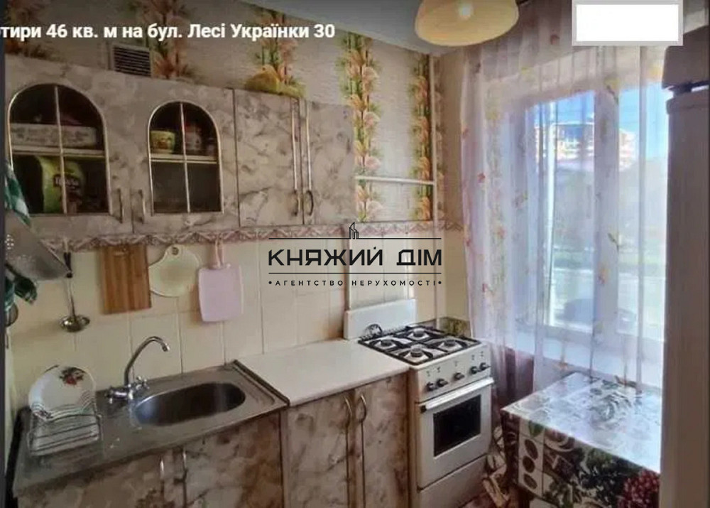 Продаж Квартира 2-кімнатна, 3/5 поверх на Леси Украинки бульв. / Л.Украинки бул Kiev - photo 6