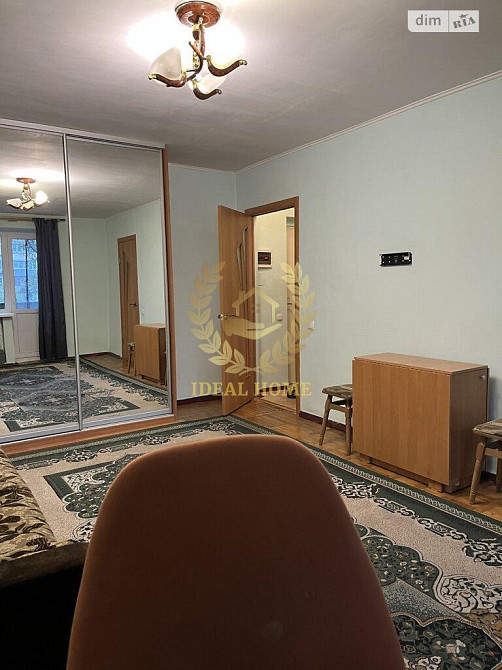 Продаж квартири з 1 кімної в Києві Київ - фото 1