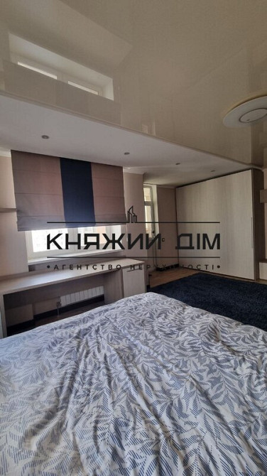 Продаж 3 кімнатна квартира ЖК Молодіжний КОД 21147092 Киев - изображение 2