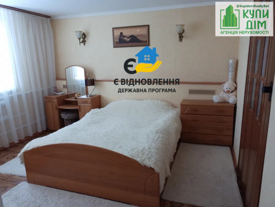 Продається сучасний будинок в с. Клинці Кропивницький