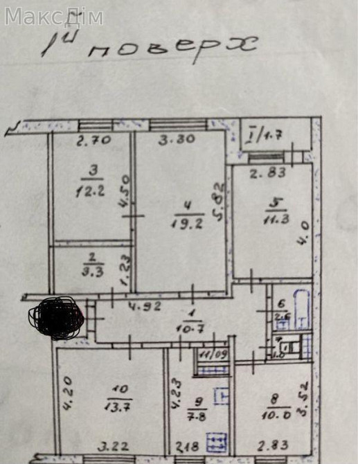 Продаж земельної ділянки земельна ділянка на вул. Лучаківського Тернополь - изображение 11