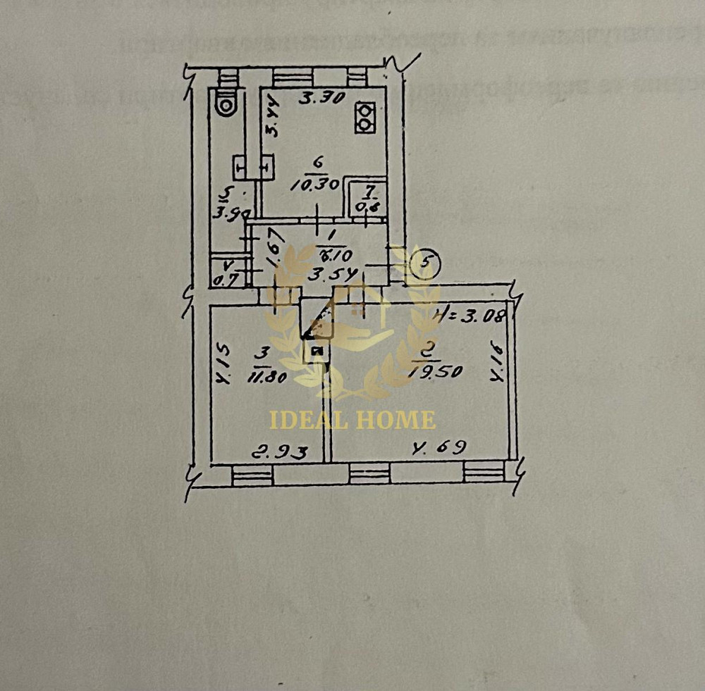 Продаж Квартира 2-кімнатна на Вячеслава Липинского ул., 13 Kiev - photo 17
