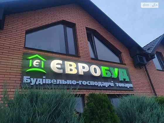 Оренда офісне приміщення на О. Новаківського поверх - 2/2 Vinnytsya