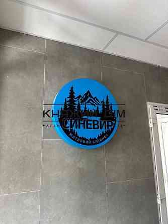 Продаж 3х квартири ЖК Патріотика, будинок Синевирм. Позняки, Осокорки Код № 21146963 Київ