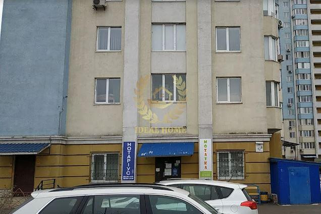 Продаж Квартира 1-кімнатна на Бориспольская ул., 12В Kiev - photo 8