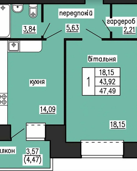 Продаж 1к квартири 47.5 кв. м на вул. Тролейбусна Тернопіль - фото 5