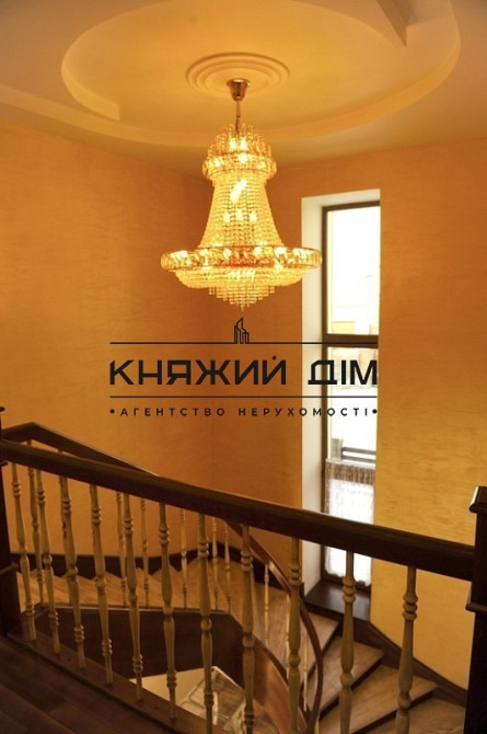 Є ГЕНЕРАТОР! оренда шикарногл будинок в с. Бобриця.№ 137693  - фото 18