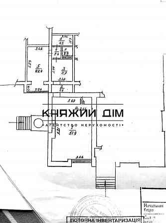 Продаж офісне приміщення на Руденко Ларисы ул. поверх - 1 Kiev