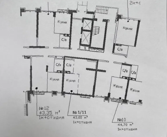 Продам 1-комнатную квартиру в ЖК "Авторский Район (с.Фонтанка) Фонтанка