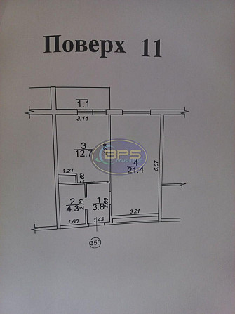 Продаж 1-кімнатна квартира Одеса - фото 15