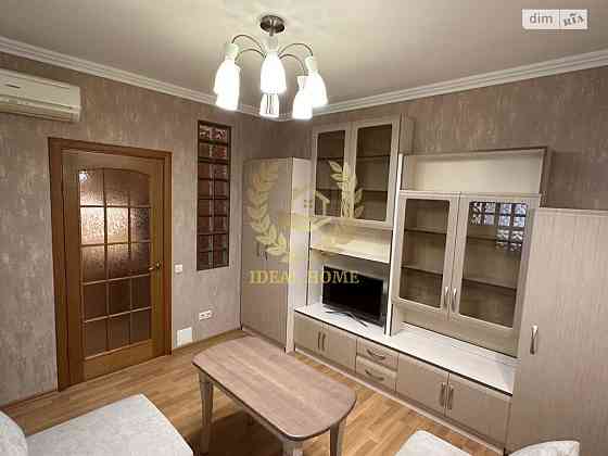 Продаж 1-кімнатної квартири в Києві Київ