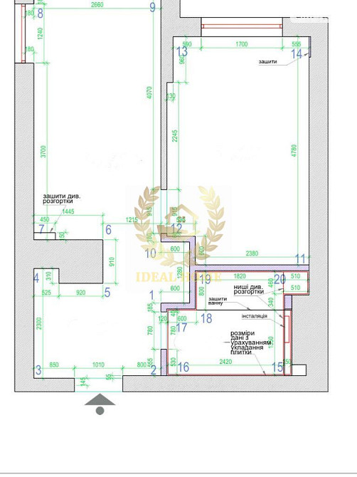 Продам1к квартиру за адресою Машинобудівників , Чабани  - изображение 3