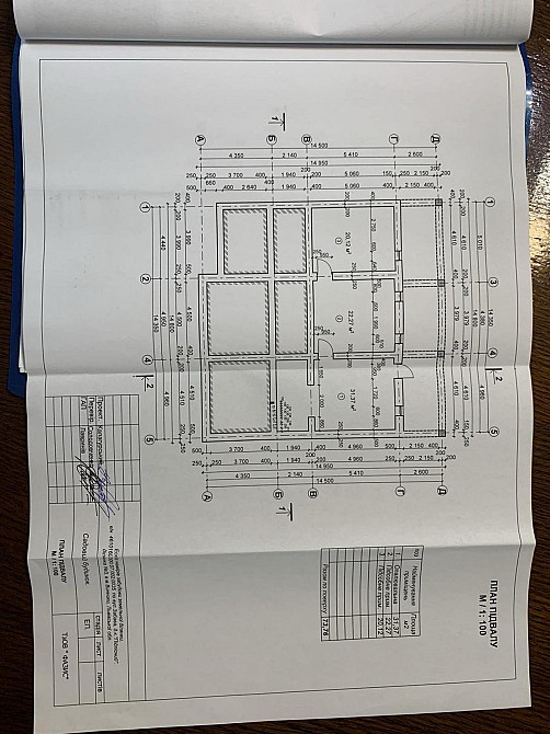 Продаж Квартира на улица Забава 3 Vynnyky - photo 20