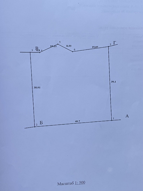 Продаж земельної ділянки 16 соток на Оліївка Житомир - фото 2