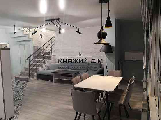 БЕЗ КОМИССИИ. 2-х уровневая квартира м.Теремки. КОД ОБЪЕКТА: 11160693. Киев