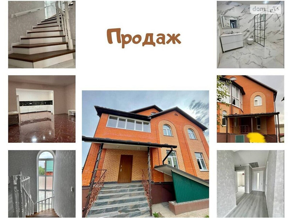 Продаж Будинок на Калинова Вінниця - фото 1