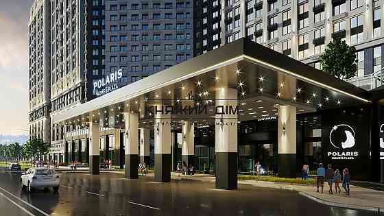 БЕЗ КОМИССИИ!! Продажа 1 к.кв. в ЖК POLARIS HomePlaza. № 21131848 Киев