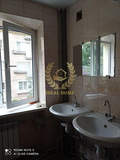 Продаж кімнати метро Шулявська 15 хвилин пішки Киев - изображение 9