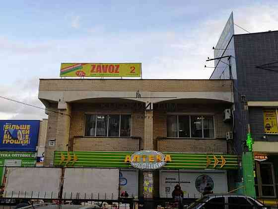 Оренда торгове приміщення на Ревуцкого ул. поверх - 2/2 Київ