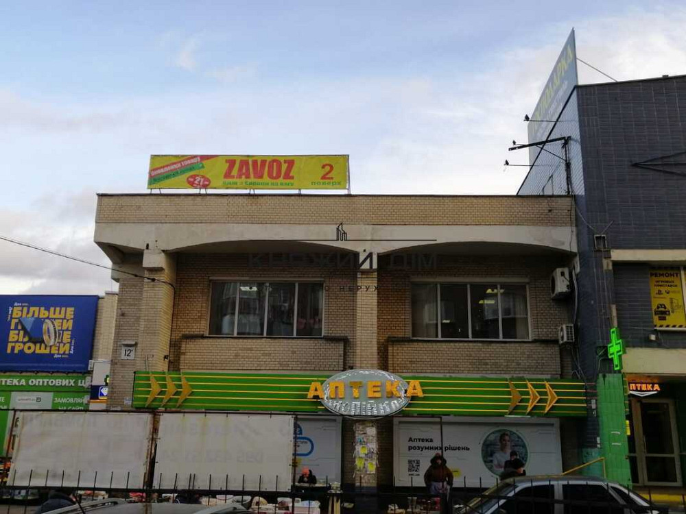 Оренда торгове приміщення на Ревуцкого ул. поверх - 2/2 Київ - фото 5