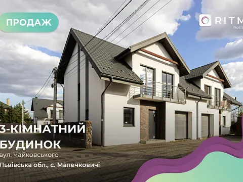 Продаж 2-поверховий   163.9 кв.м 3 кімн. на Чайковського вулиця 64  - фото 13