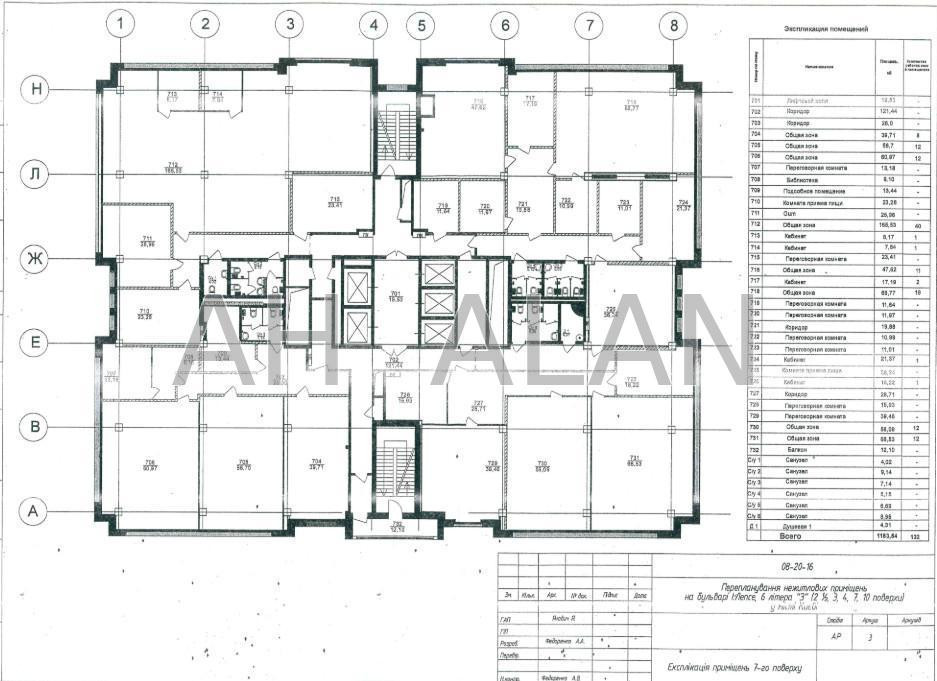 Оренда офісне приміщення на Вацлава Гавела бул., 6З поверх - 7/14 Київ - фото 8