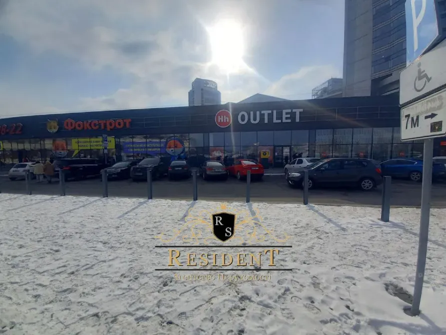 Здається Приміщення вільного призначення площа 250 кв.м Дніпро Ламана Дніпро - фото 5