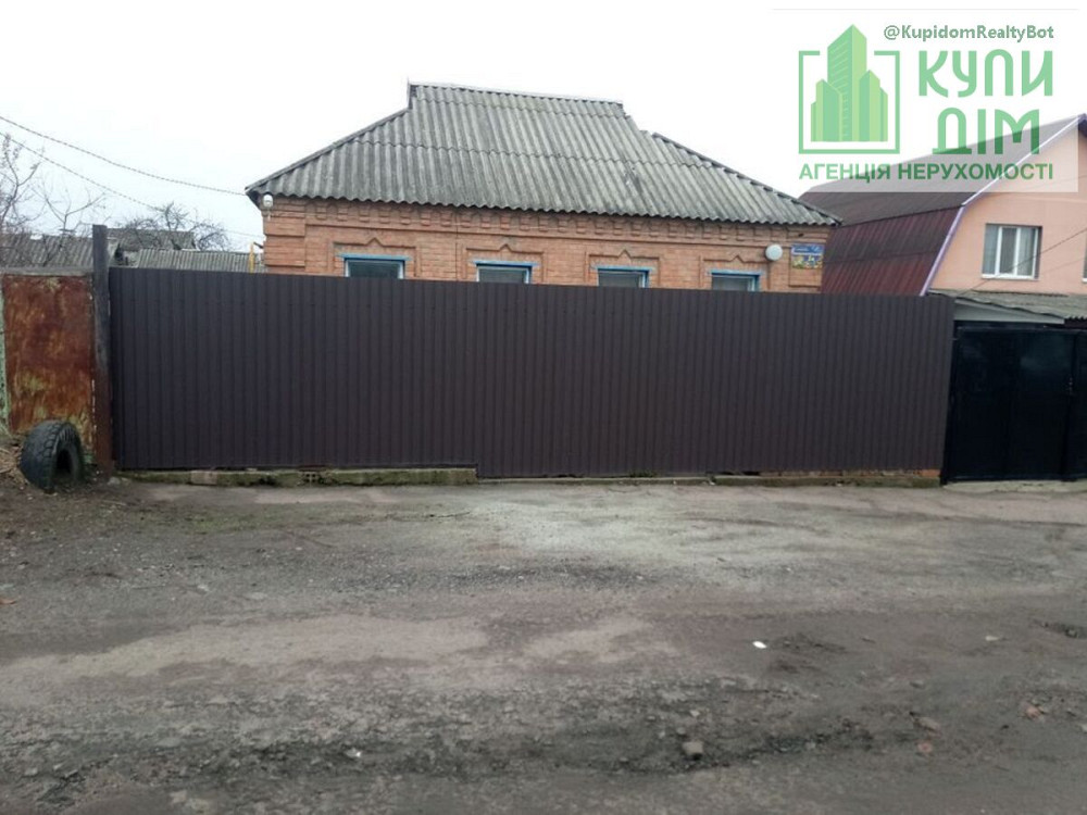 Продаж приватного будинку. Кропивницький - фото 1