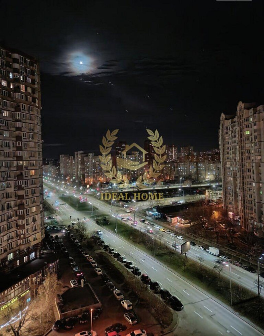 Продаж 1-кімн. квартири, Позняки, Дарницький район, Київ Київ - фото 14