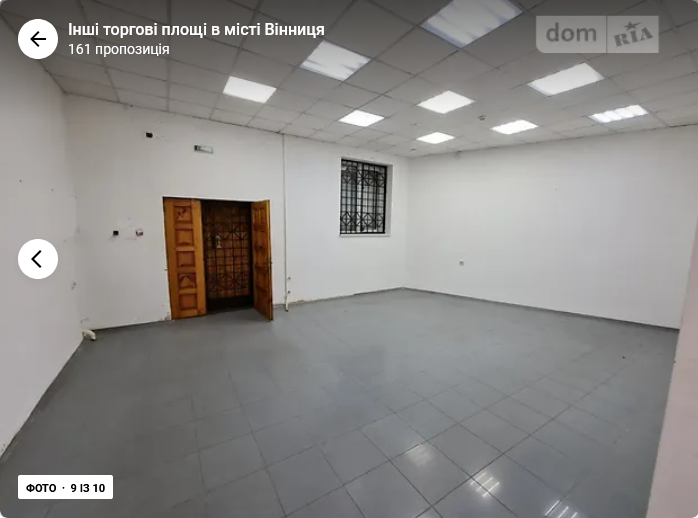 Оренда торгове приміщення на Київська поверх - 1/5 Вінниця - фото 7