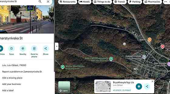 Продаж Квартира на улица Замарстинівська Львів