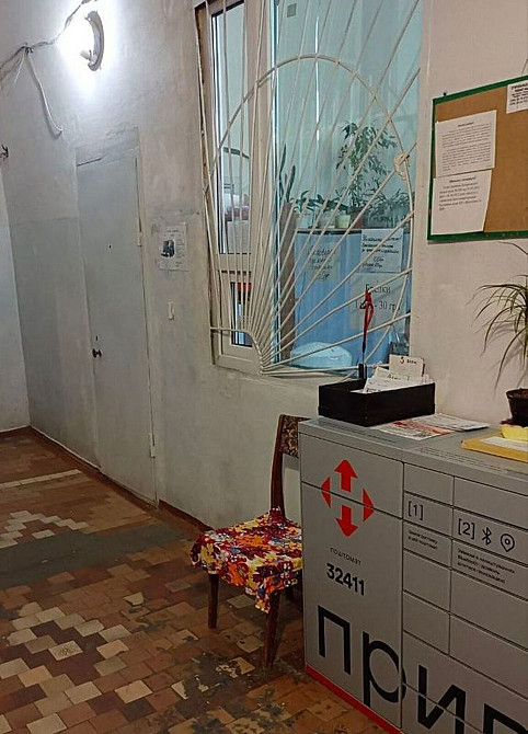 Продаж Квартира 3-кімнатна, 3/16 поверх на Савкина ул., 4 Дніпро - фото 13