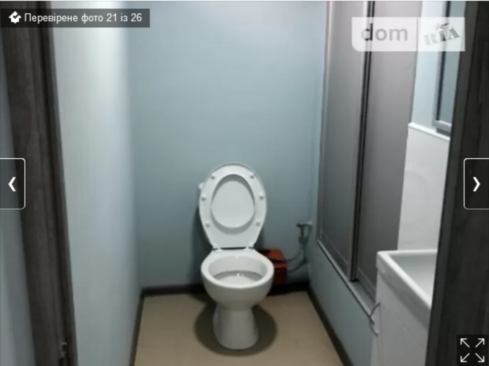 Оренда торгове приміщення на Брацлавська (Островського), 29 Вінниця - фото 10