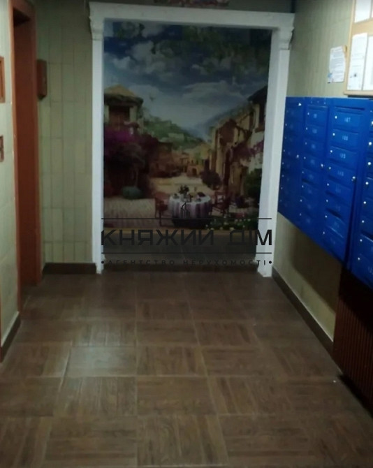 Продаж 1 кімнатна квартира в Солом'янському районі. КОД 21146594 Київ - фото 3