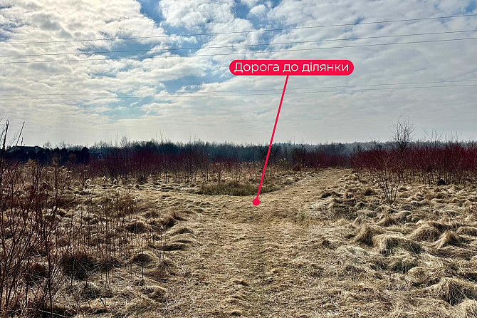 Продаж с/г земельної ділянки — Пустомитівський район Солонка - фото 8