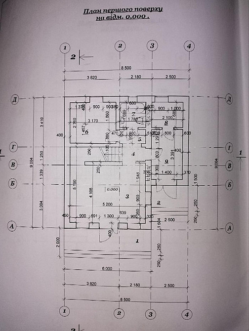 Продаж Квартира на улица Зоряна Briukhovychi (m Lviv raion) - photo 9
