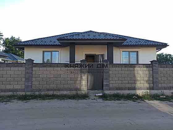 Продж одноповерхового будинку в Лісовій Бучі. № 2211727 Буча