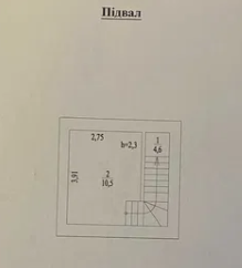 Просторный дом в Черноморке ( Одесса) Одеса - фото 12