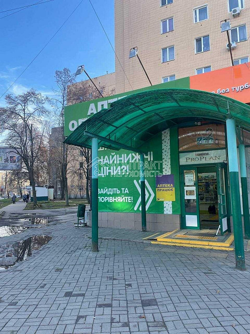 Продаж Квартира 2-кімнатна, 2/9 поверх на вул. Дерев'янка Харьков - изображение 14