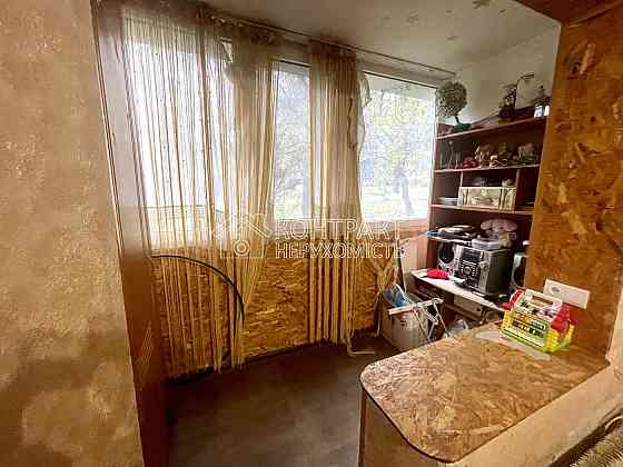 Продаж 2к Квартира 54.7 кв.м Європейська вул. Kharkiv