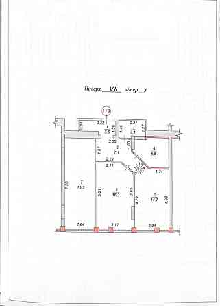 2к.кв. 70,7м.кв. ЖКСмарт СІТІ Житомир