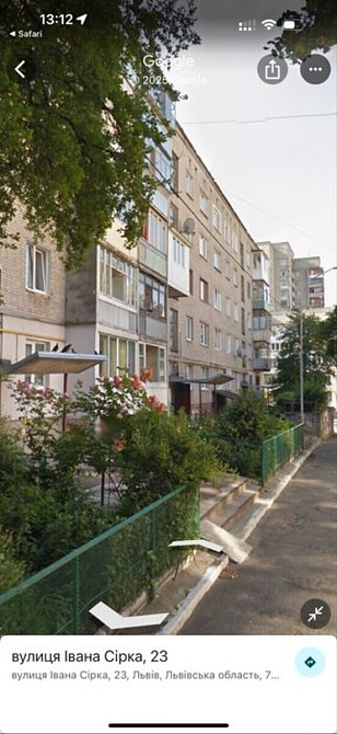 Продаж Квартира 2-кімнатна, 4/5 поверх на вул. Сірка Львів - фото 2