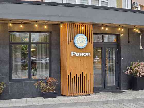 Продаж заклад громадського харчування на Слобідська, 32 поверх - 1/9 Krykhivtsi